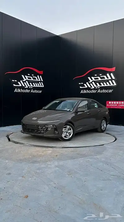 هيونداي اكسنت اسمارت 1