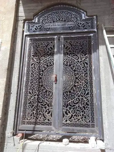 حداد 2