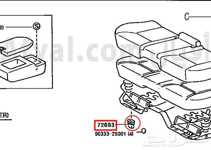 كلبس المقعده الخلفيه لكزس LS430 و LS400 0