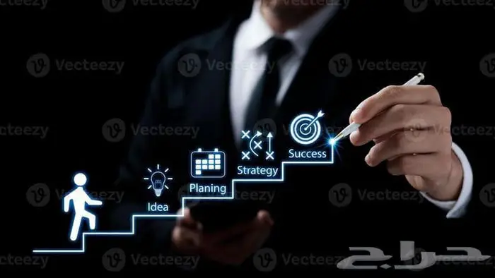 مشاريع حكومية منصة اعتماد  مشاريع تسويق واستشارات وتقنية الم 9