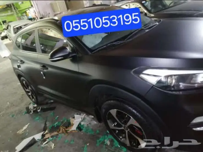 رش تجميلي وكالة فرن اقل الاسعار 2