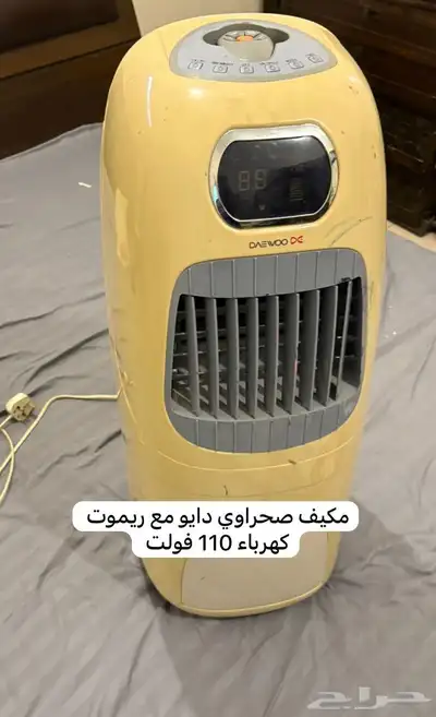 مجموعة انجينكو وعفش بيت 6