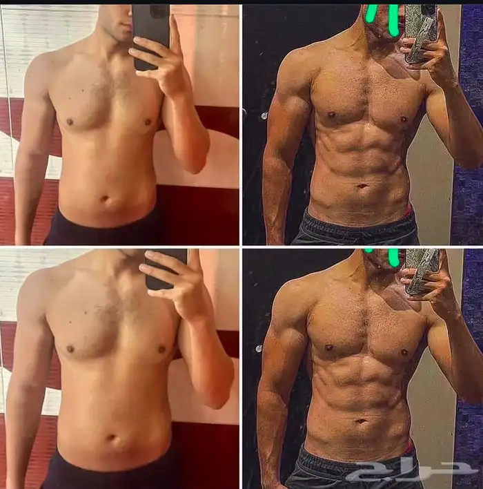 مدرب شخصي أونلاين 8