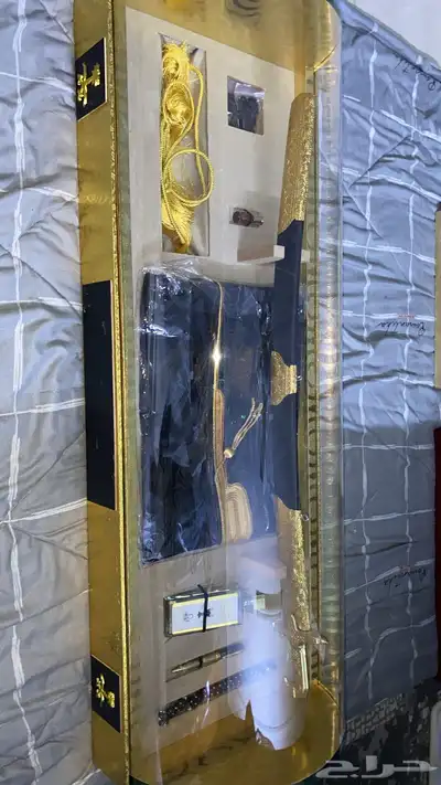 هدية رجالية فخمة 1