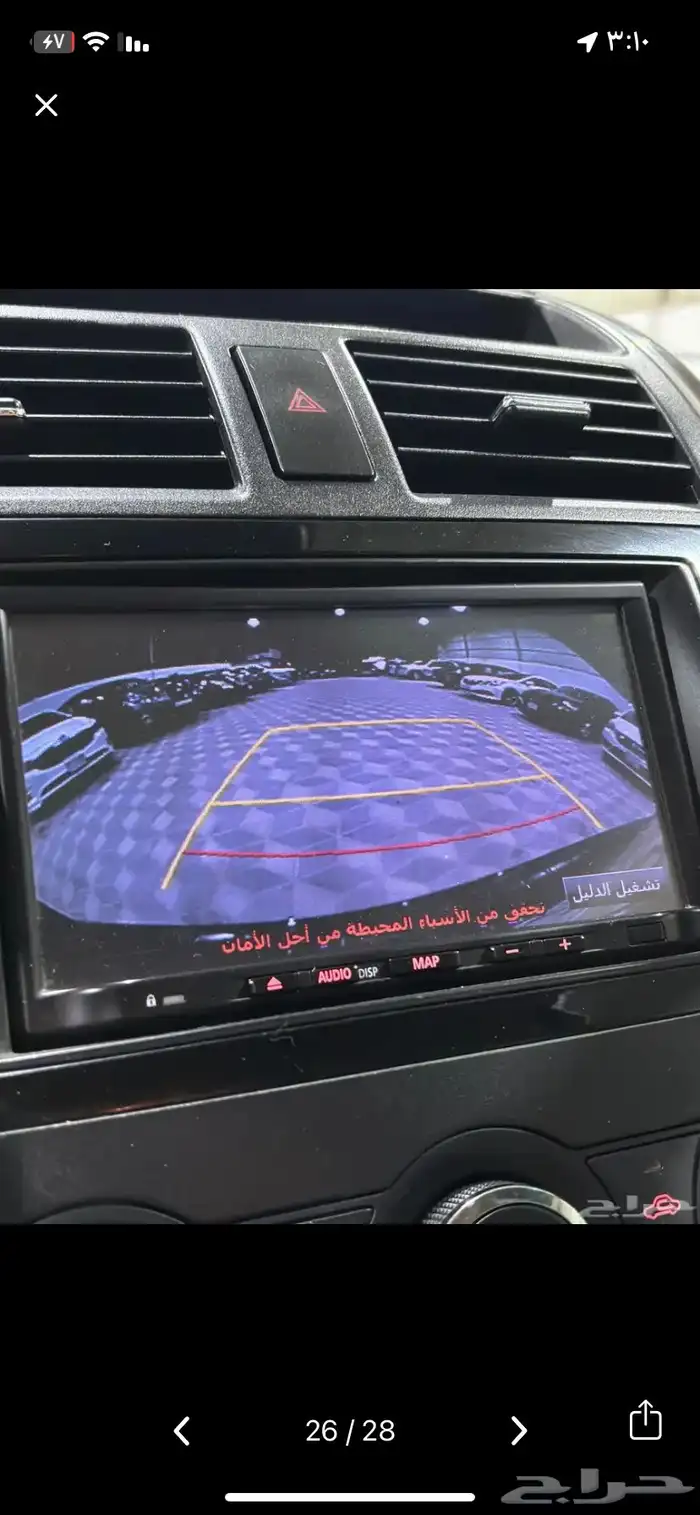 شاشه مازدا cx-9 2013 وكاله لاتشتكي من شي 0