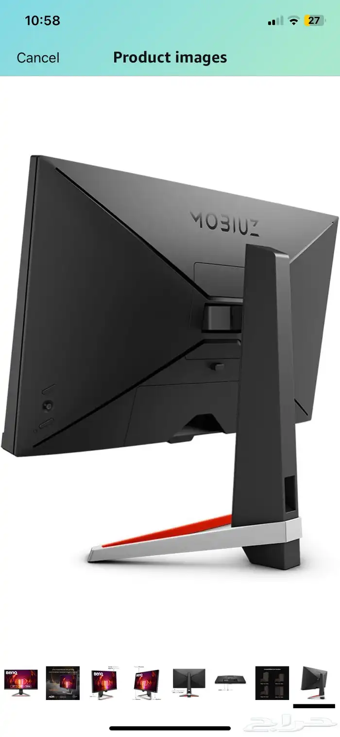 شاشة قيمنق EX2710s على السوم . 1