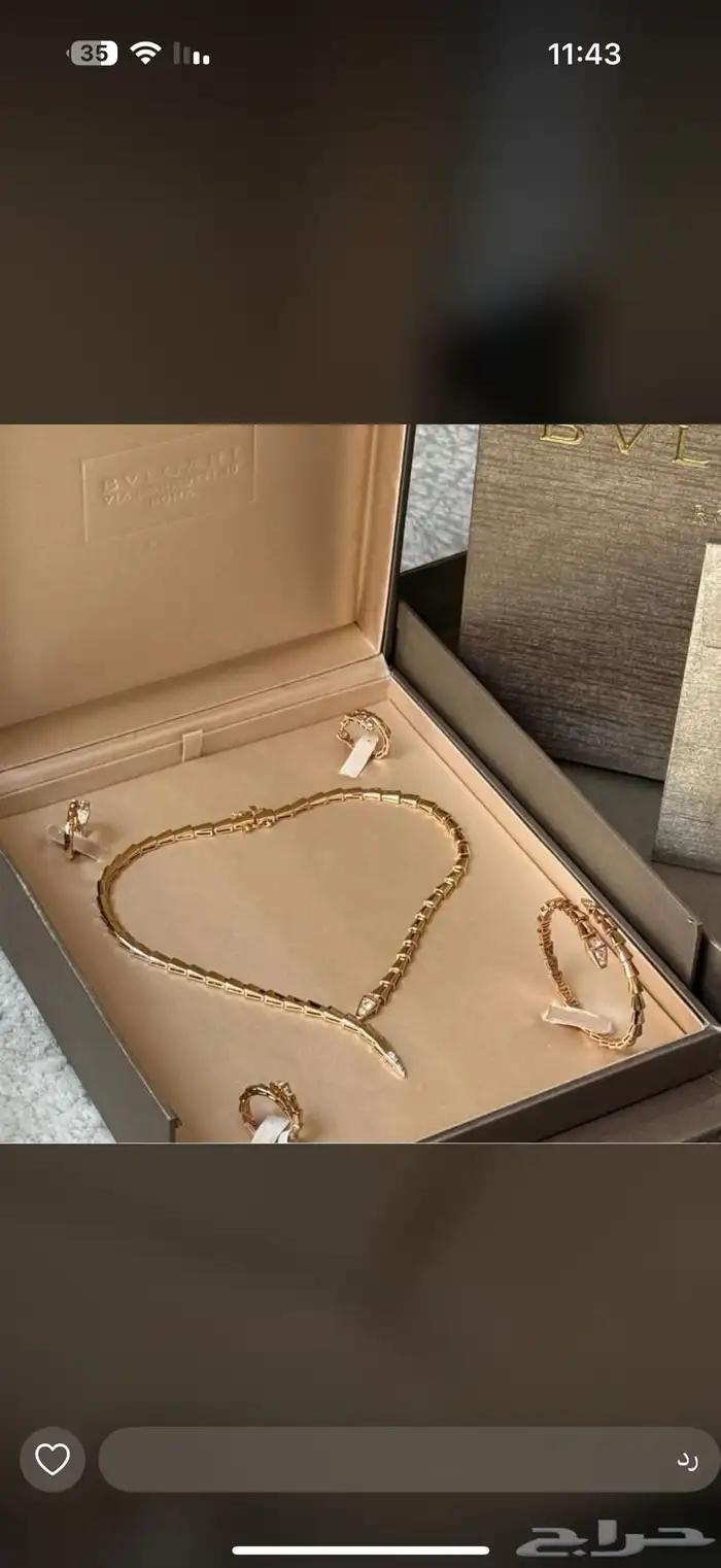 ملحقات ماستر علب شوميه مسيكا كارتير بوشرون بوبورت كوين 57