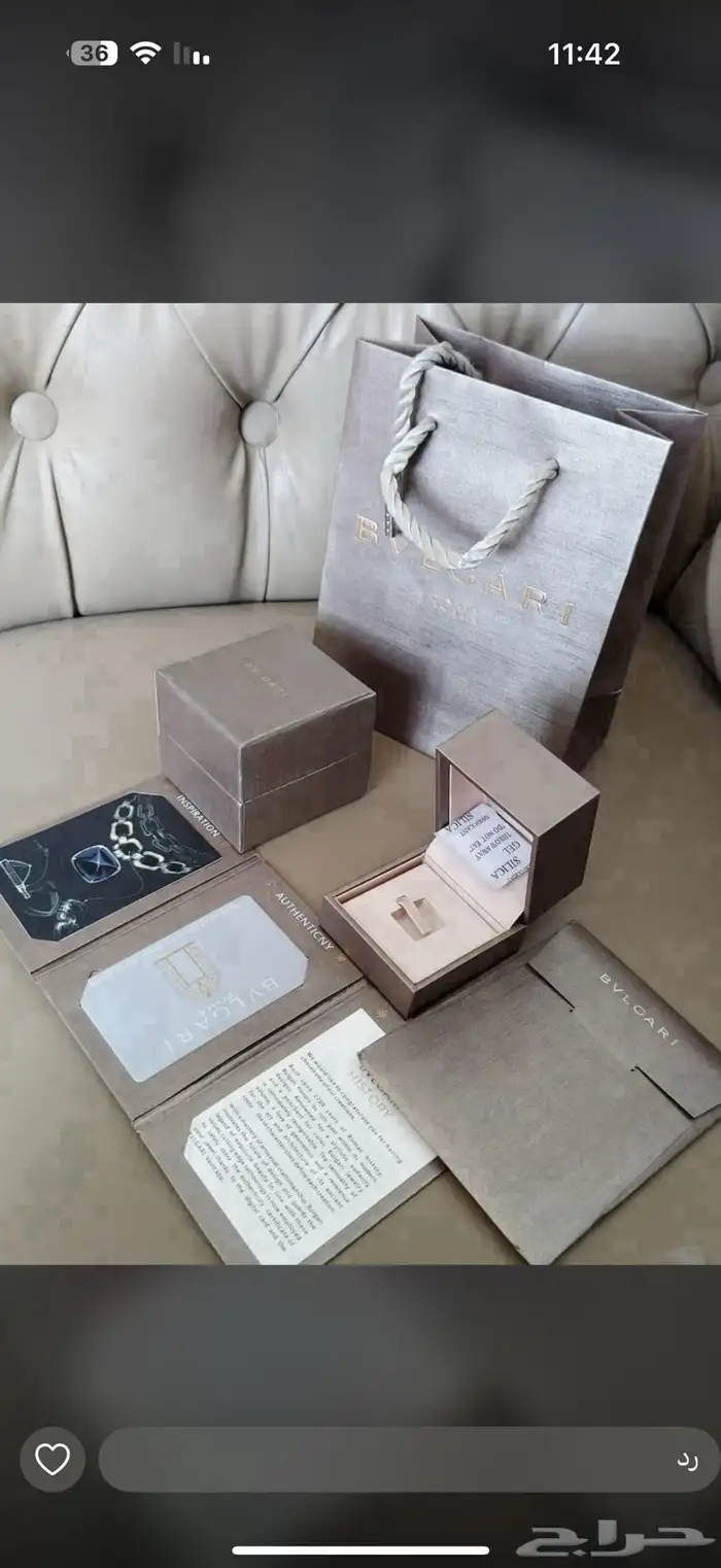 ملحقات ماستر علب شوميه مسيكا كارتير بوشرون بوبورت كوين 17