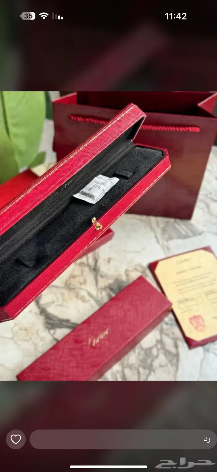 ملحقات ماستر علب شوميه مسيكا كارتير بوشرون بوبورت كوين 19