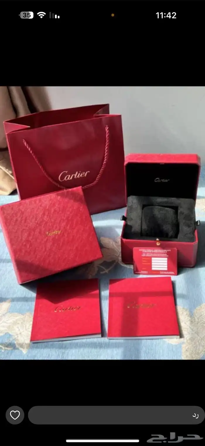 ملحقات ماستر علب شوميه مسيكا كارتير بوشرون بوبورت كوين 31