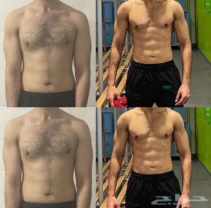 مدرب شخصي أونلاين 2