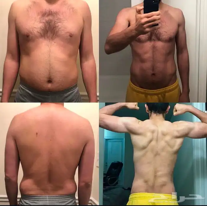 مدرب شخصي أونلاين 11