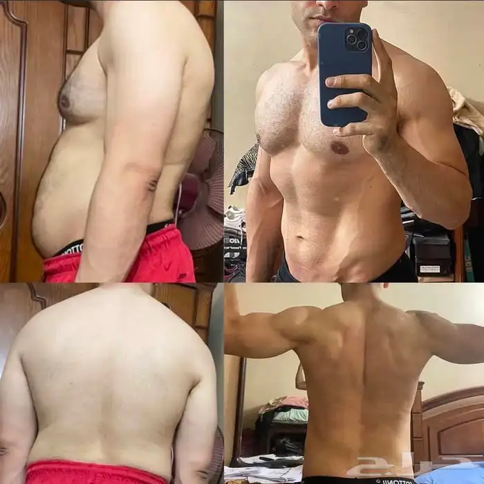 مدرب شخصي أونلاين 10