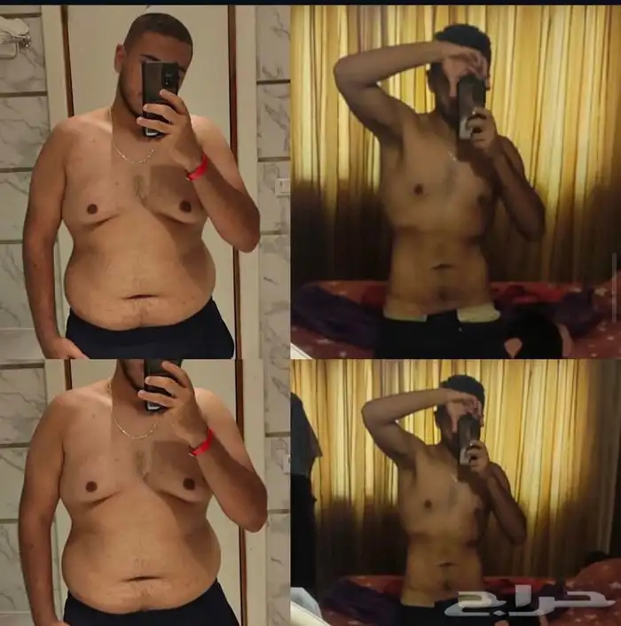 مدرب شخصي أونلاين 9