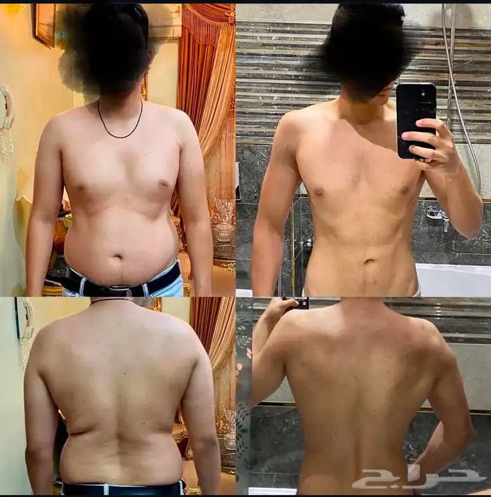 مدرب شخصي أونلاين 12