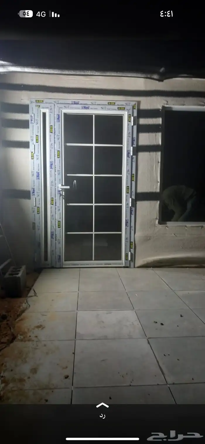 المنيوم درايش وزجاج سكريت توريد وتركيب افضل الاسعار 29