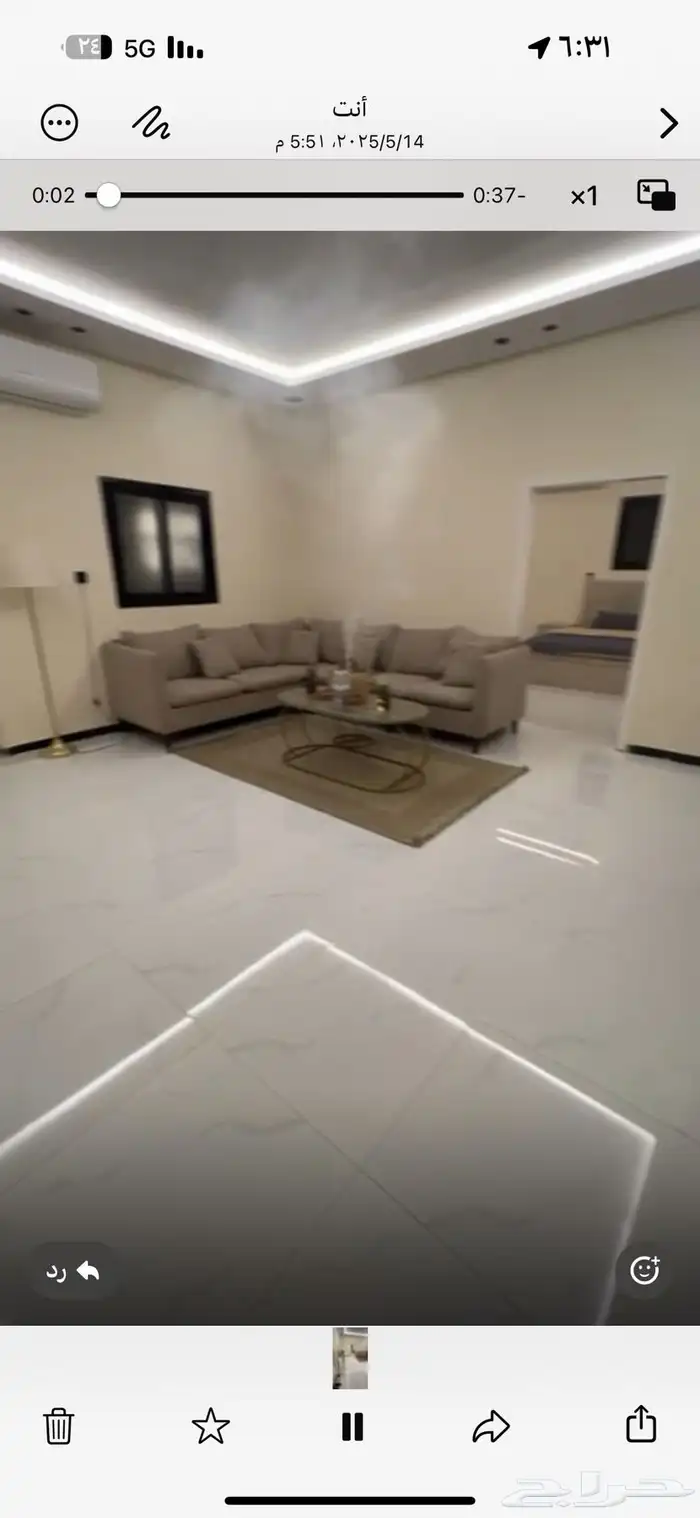 شقه لإيجار بحي الملك فيصل 2