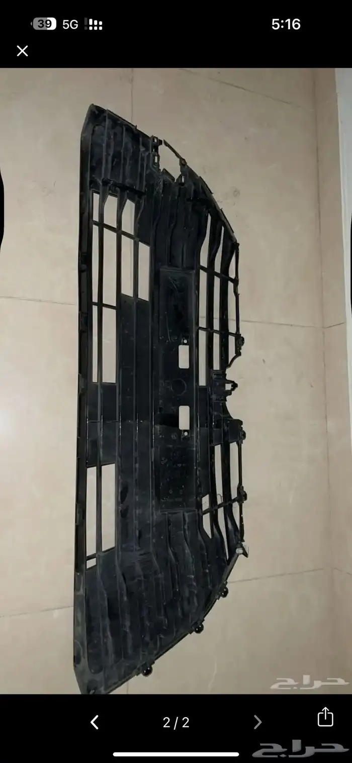 شبك يارس 2024 1