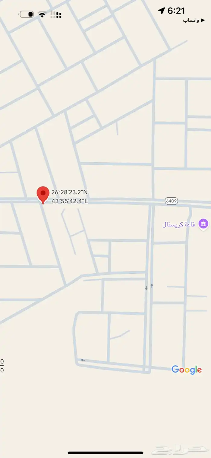 مخطط الواحة 1