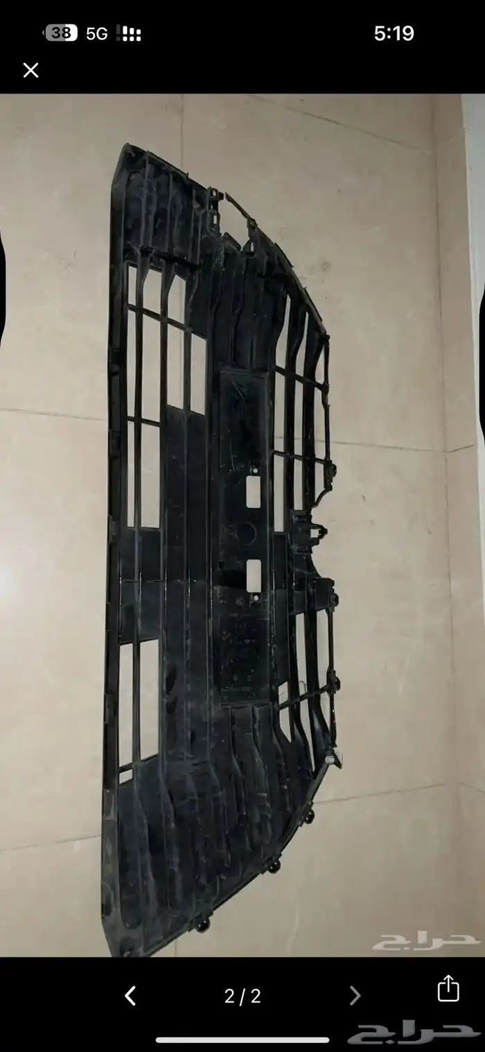 شبك يارس 2024 5