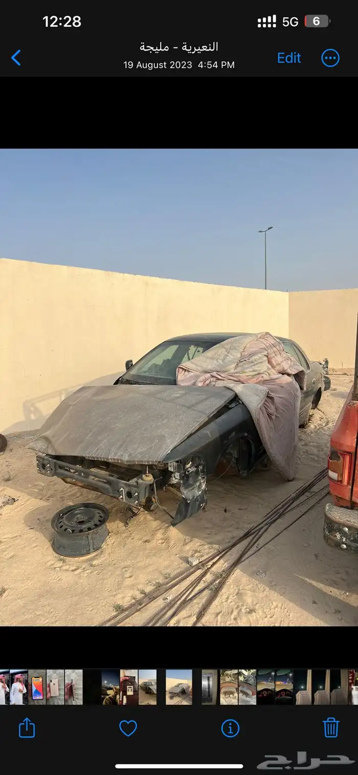 قطع فورد ماركيز 2003 الي 2009 5