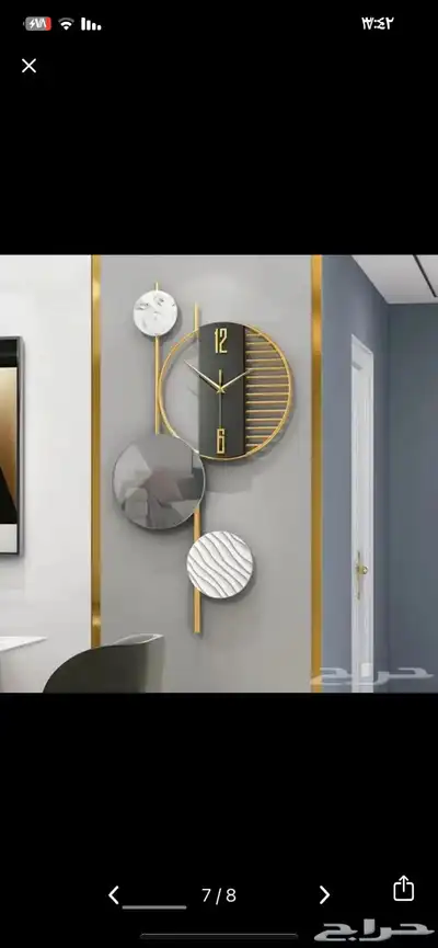 ساعة جدارية عصرية بتصميم أنيق وفريد 1