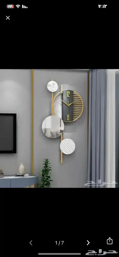 ساعة جدارية عصرية بتصميم أنيق وفريد 2