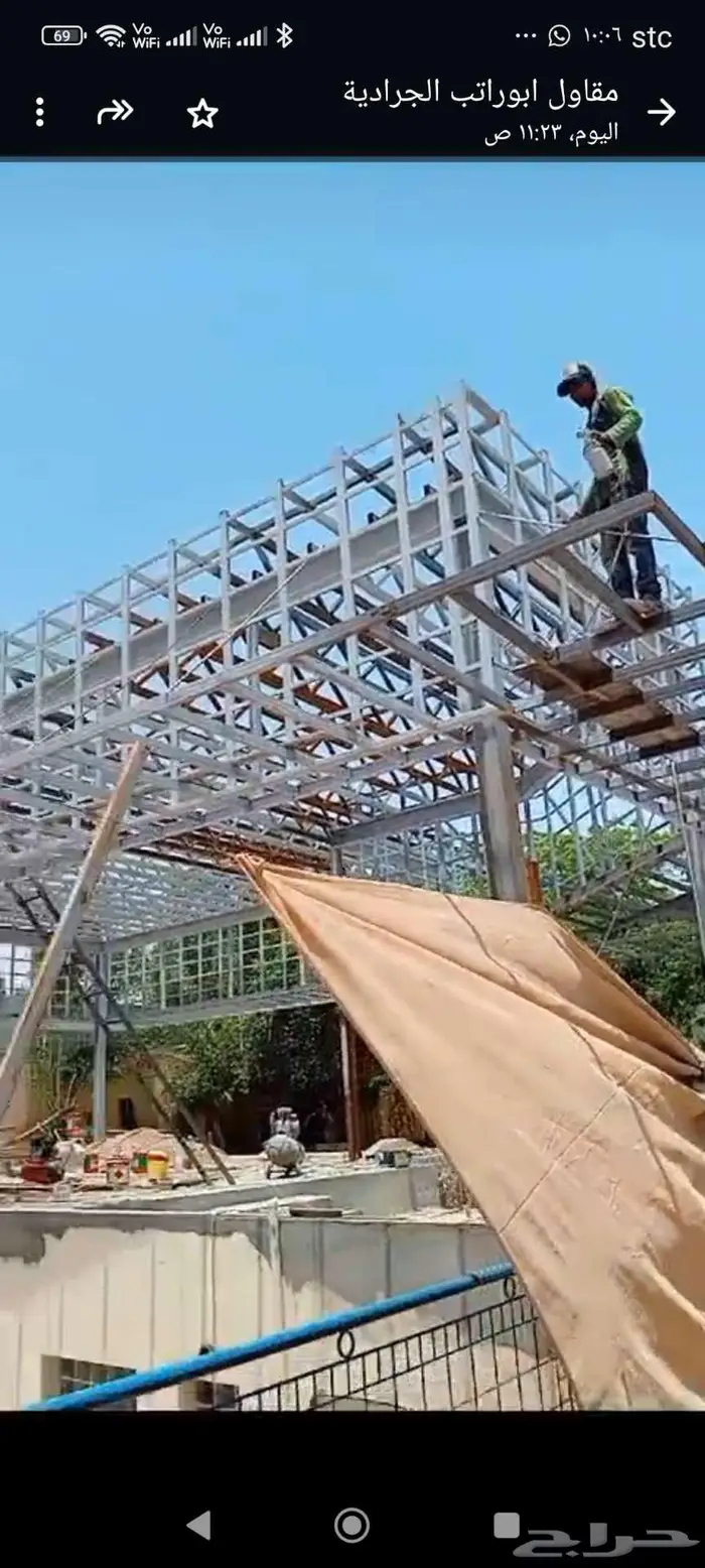 البناء بنظام الهيكل الحديدي البارد 3