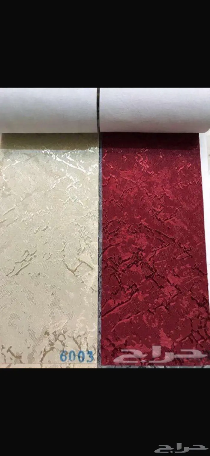 ستاير رول اوف وايت 0