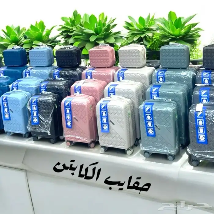 مستلزمات سفر 9