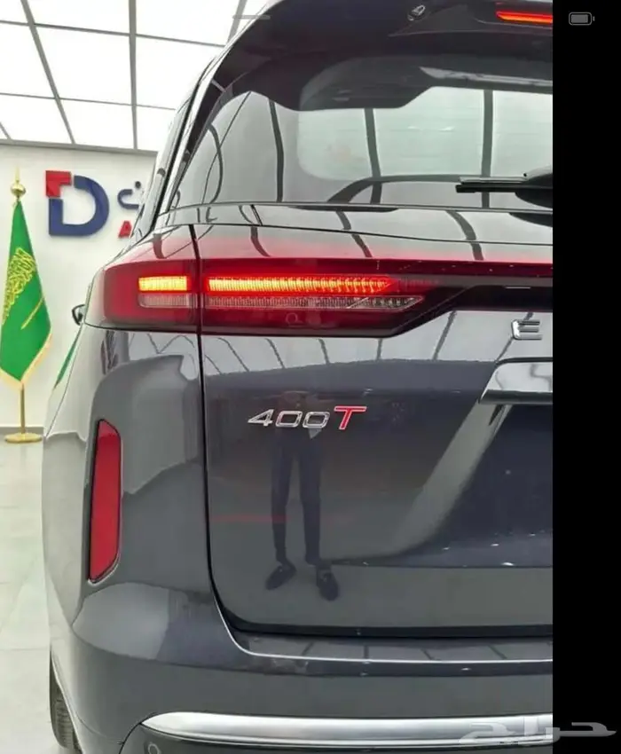 اكسيد 2025 طلبية خاصة ((سيارة فاخرة موديل 2025)) 25