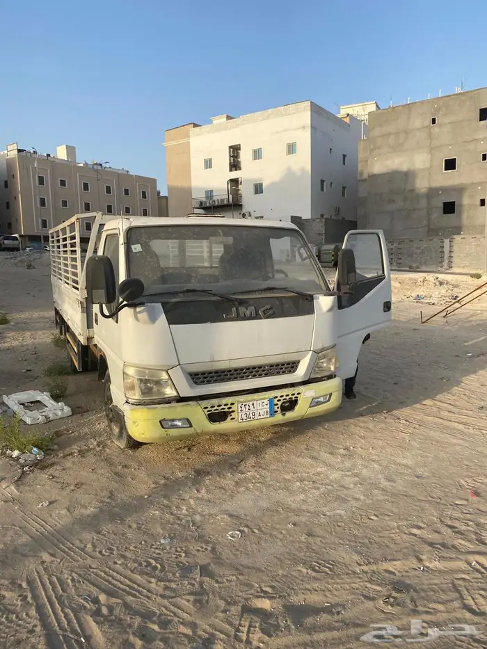 دينة للبيع 4