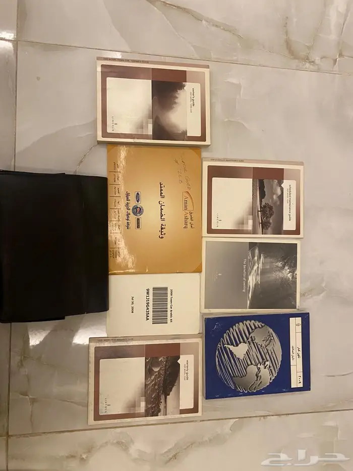 كتلوجات تاون كار شد بلد نظيفه2009 وغطيان جنوط تاون كار 0