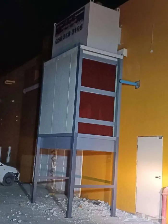 برد مصانعك ومستودعاتك بفعالية و كفاءة غير مسبوقة 12