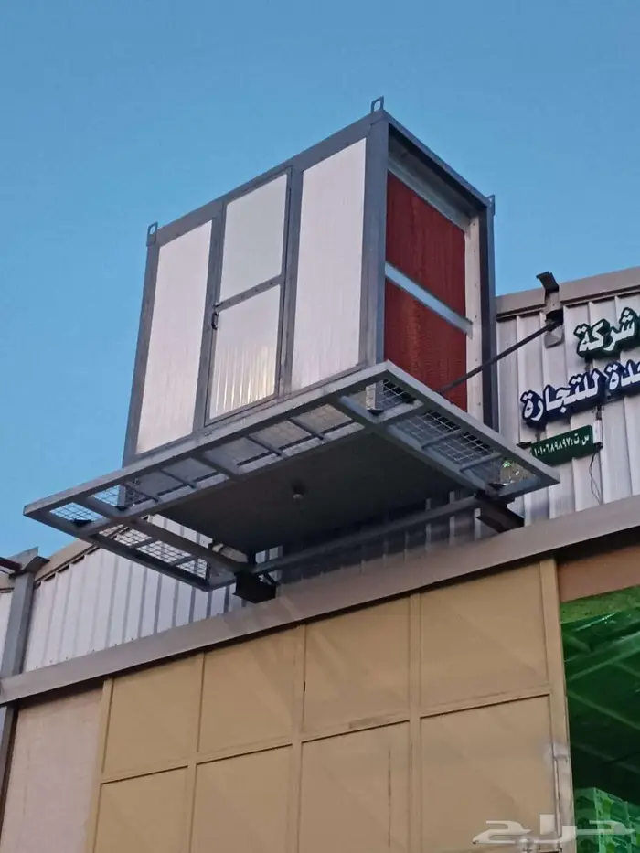 برد مصانعك ومستودعاتك بفعالية و كفاءة غير مسبوقة 3