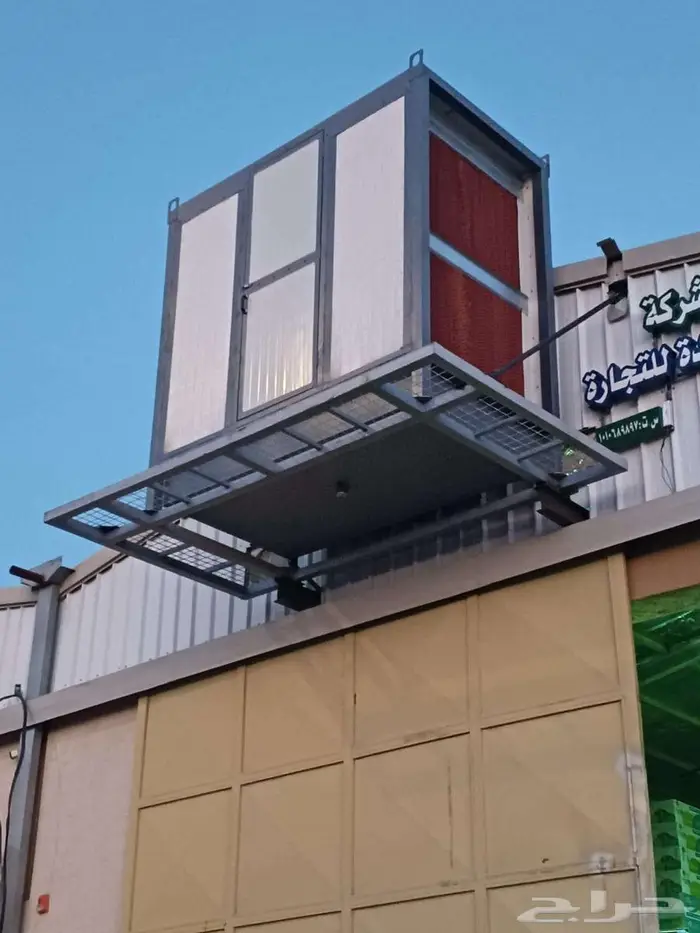 برد مصانعك ومستودعاتك بفعالية و كفاءة غير مسبوقة 11