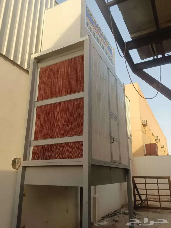 برد مصانعك ومستودعاتك بفعالية و كفاءة غير مسبوقة 8