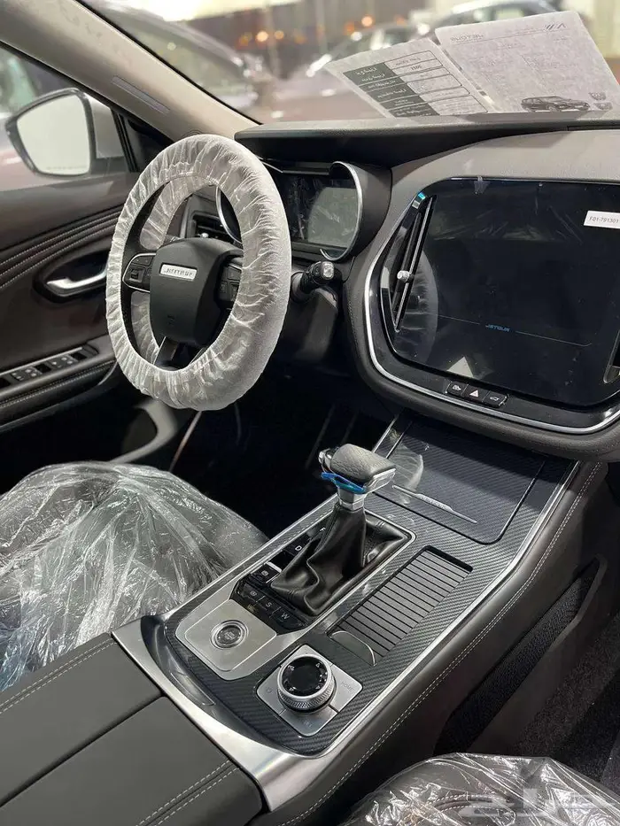 جيتور اكس 70 2025 3
