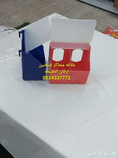 تصفية بيع جملة على سقايا علافات الطيور 17