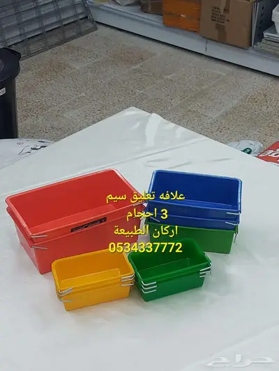 تصفية بيع جملة على سقايا علافات الطيور 14