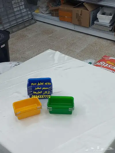 تصفية بيع جملة على سقايا علافات الطيور 11