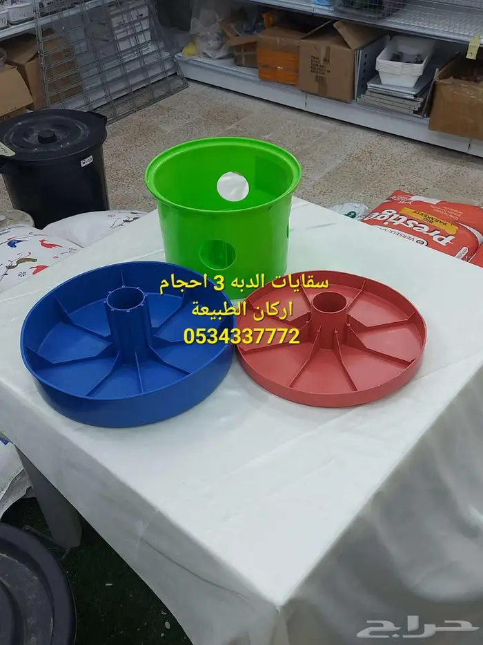 تصفية بيع جملة على سقايا علافات الطيور 9