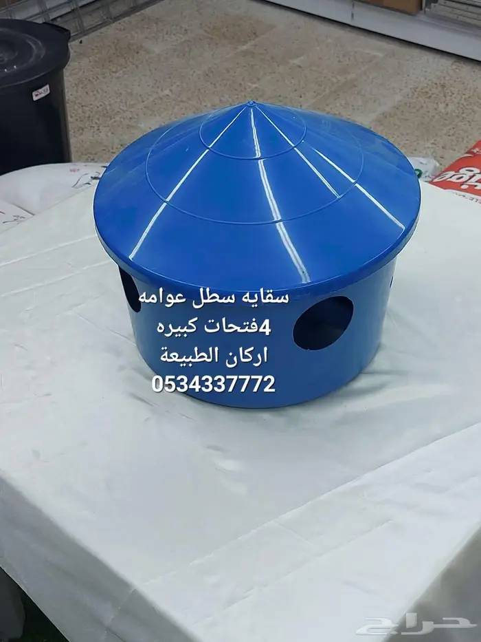 تصفية بيع جملة على سقايا علافات الطيور 8