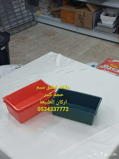 تصفية بيع جملة على سقايا علافات الطيور 13