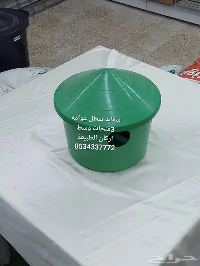 تصفية بيع جملة على سقايا علافات الطيور 7