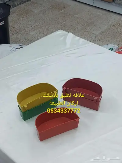 تصفية بيع جملة على سقايا علافات الطيور 15
