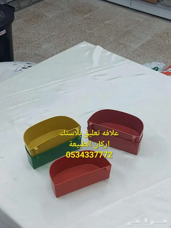 تصفية بيع جملة على سقايا علافات الطيور 15