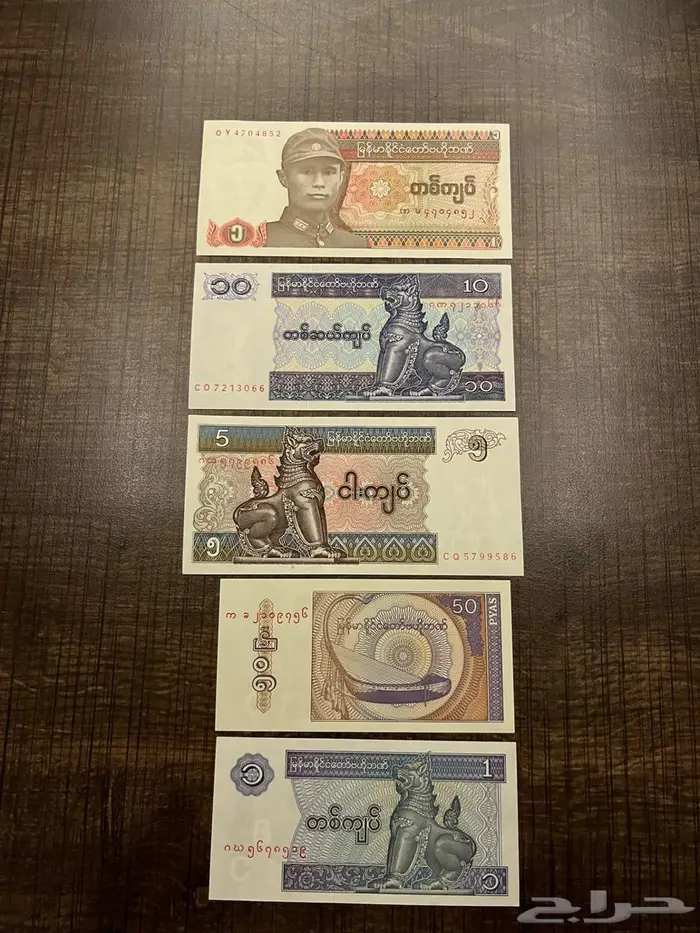 مجموعه مميزه من العملات العالميه الصعبه 10