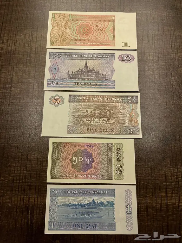 مجموعه مميزه من العملات العالميه الصعبه 11