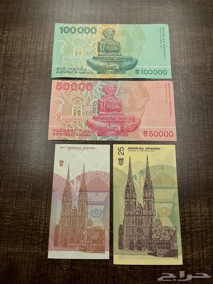 مجموعه مميزه من العملات العالميه الصعبه 15